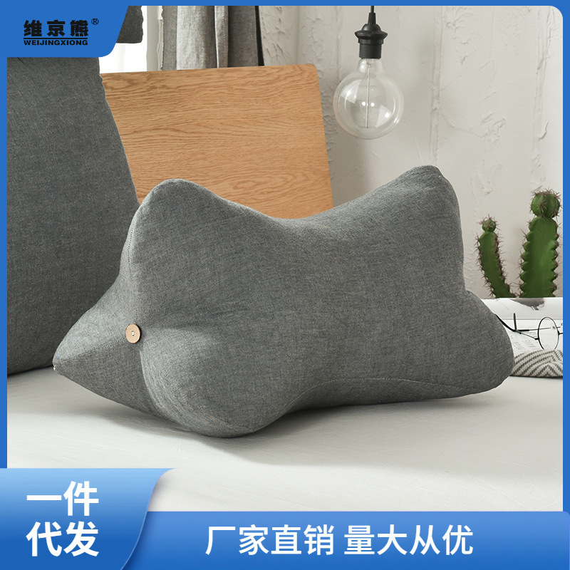 Japanese-Style Washed Cotton Bone Support Waist Pillow Bedside Cushion Sofa Backrest Pillow Pregnant Women Waist Pillow Foot Pad Leg Lift