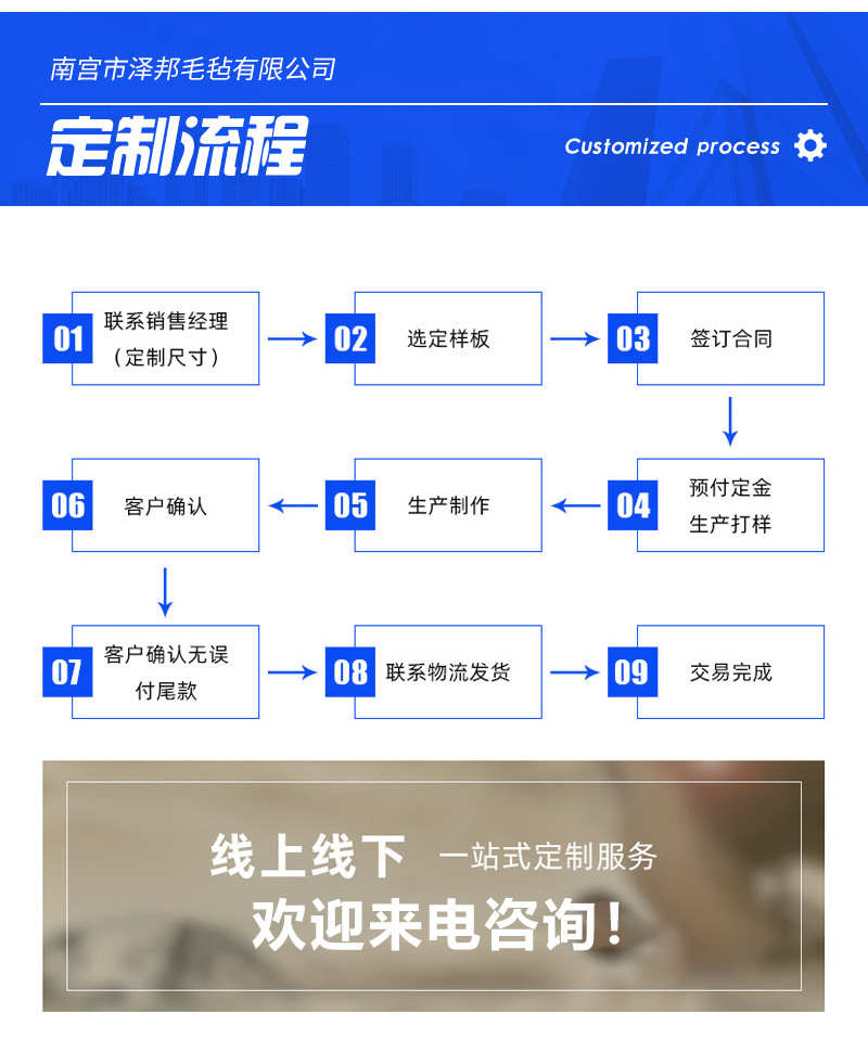 套版_07.jpg