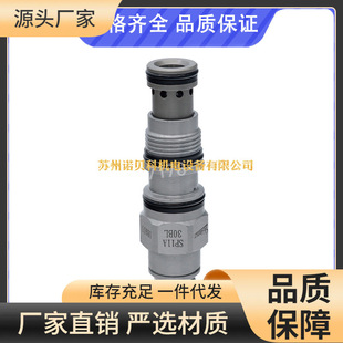 SP11A30BL����y̨����h���CwinnerҺ�����b�yƽ���yע�ܙC���