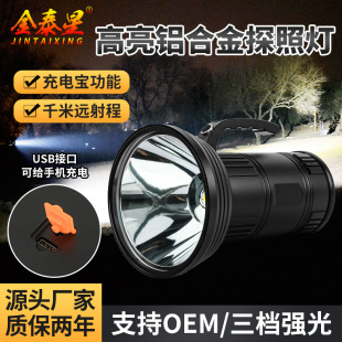 led̽�՟�usb��늽����������X�Ͻ��������Ѳ߉��Ԯ�ѱ������