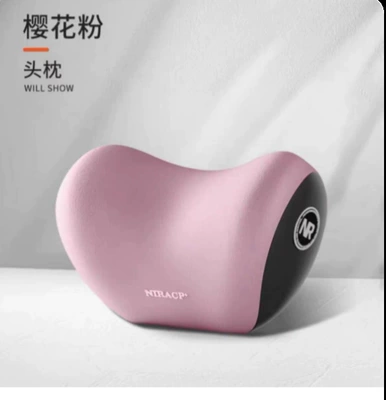 Cushion Lumbar Support Car Backrest — Waist support - headrest-cherry-blossom-powder-one-size-fits-all