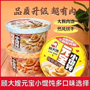 �ɩԪ��С�Q�����Եļ�ʳ�����ʳ�_�ݠI�B����ʳƷ���һ���