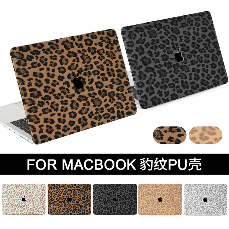 Suitable for macbook protective case Apple computer protective case pro1314/16 inch M2/M3air protective case Suitable for macbook protective case Apple computer protective case pro1314/16 inch M2/M3air protective case