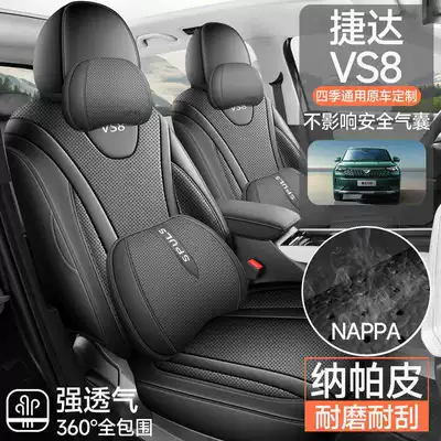 Smart Travel-Specific Seat Covers, All-Season, Modelə uyğun (Original) oturacaq örtükləri