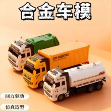 ����Ͻ����܇�����ӷ����������܇��܇ģ�̓�ͯ�к�������l