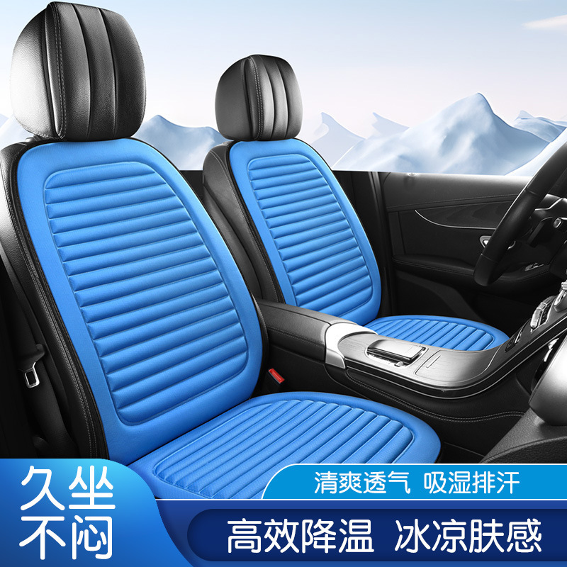 2025年新モデル3D立体通気性生地車のフロントシート、シングルシートとダブルシート、大小の車のフロントシートに適しています|undefined