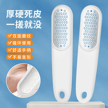 ���_��ĥ�_ȥ��Ƥ���O���_��ĥƤ�ռ{�w�_���S�㲿�o���_����_Ƥ