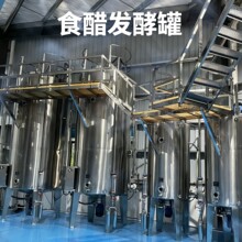 ʳ�װl�͹޲��P䓃��޾ƹ���ʽ�ܷ��ʳƷ��ʳ�ôװl�͹�ᄴ��O��