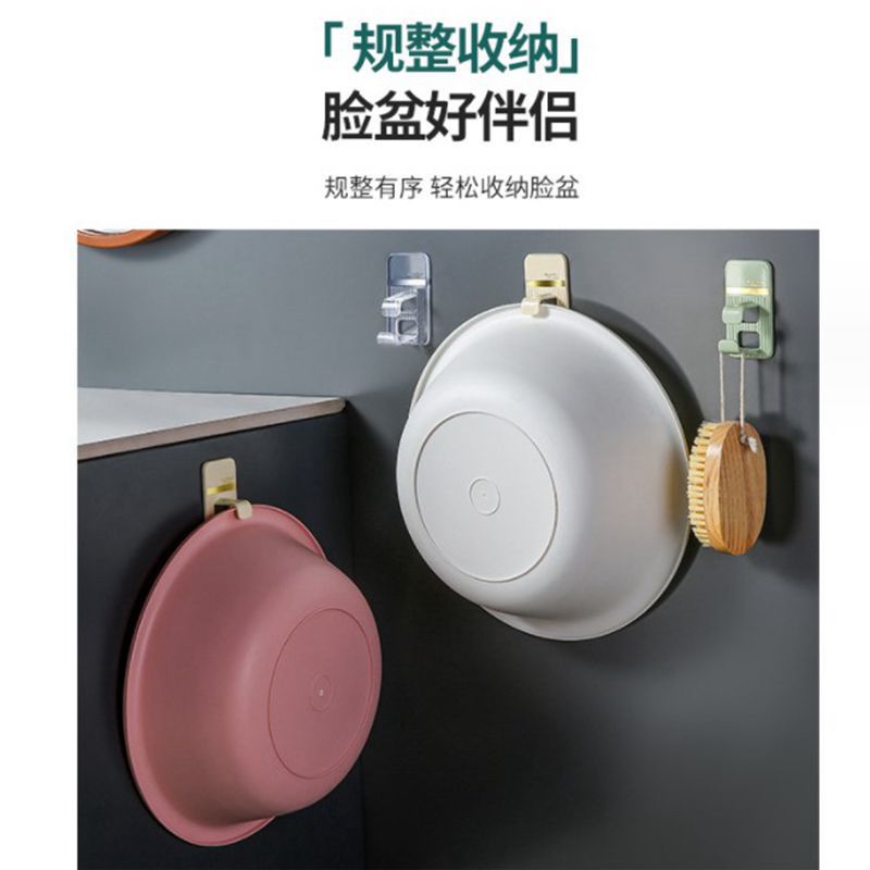 Junxin Washbasin Storage Rack Toilet Installation-Free Storage Rack Bathroom Hole-Free Multifunctional Footbasin Finishing Hook