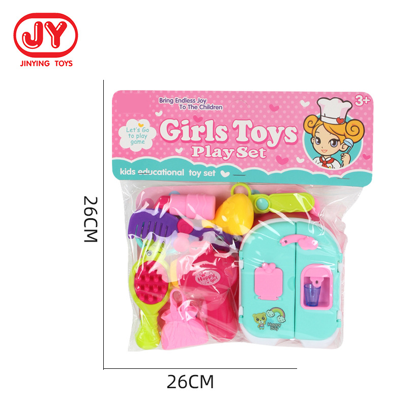 Casa de juego de juguete para niños serie joyería de simulación/jardín/vajilla con caja de cajón traje de juguete puesto de suministro