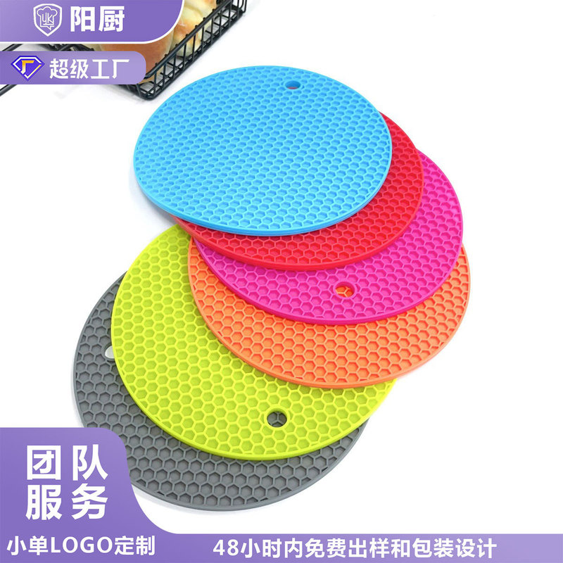 Cross-border New Anti-scalding Pot Pad Household Kitchen Tools High Temperature Resistant Dining Table Anti-slip Plate Bowl Cup and Saucer Silicone Heat Insulation Pad Cross-border New Anti-scalding Pot Pad Household Kitchen Tools High Temperature Resistant Dining Table Anti-slip Plate Bowl Cup and Saucer Silicone Heat Insulation Pad