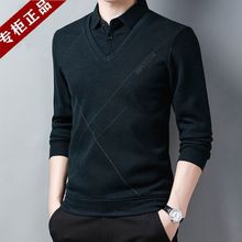 高档加绒/不加绒针织T恤男士秋冬上衣冬季休闲商务衬衫领假两件套