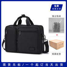 2023�¿���ʿ�μ�б�������16���̄���X����ˮ���������İ���ɫ