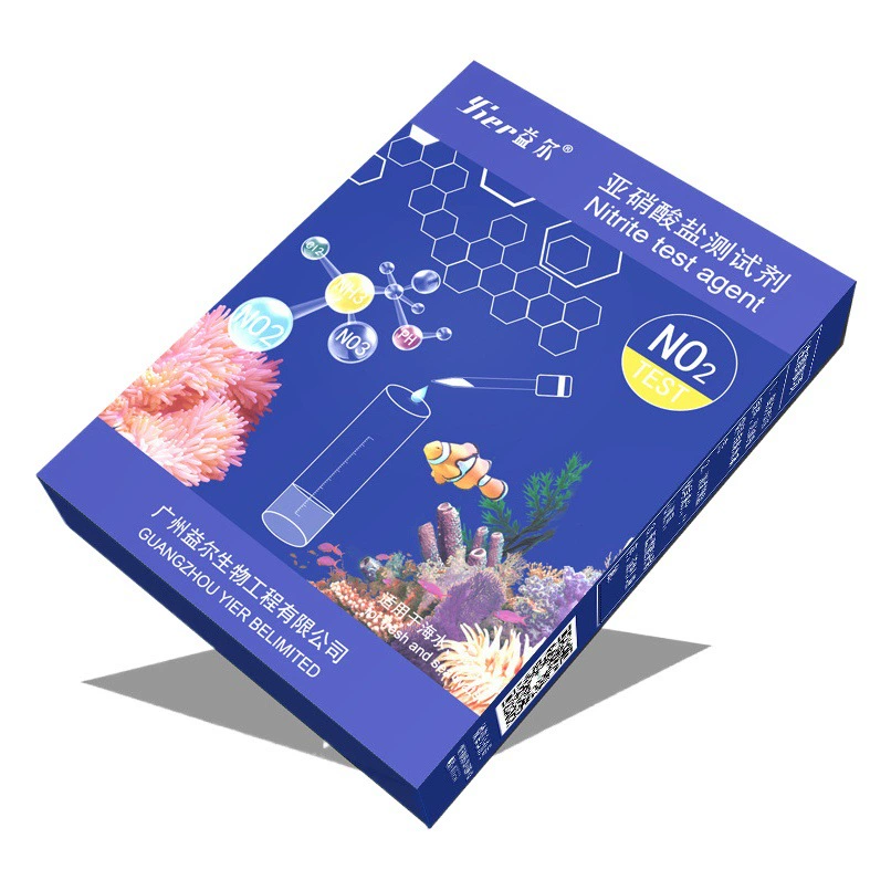 Fish Tank NO2 тест качества воды реагент NO3 Тест реагент Аммиак Азот Тест реагент остаточный хлор PO4 морская вода PH тест аквариума