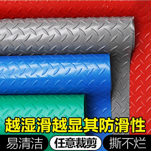 �Ӻ�ţ������|PVC�؉|�T�|�̨�N��ţ���ˮ���z�����z���ϵ�̺
