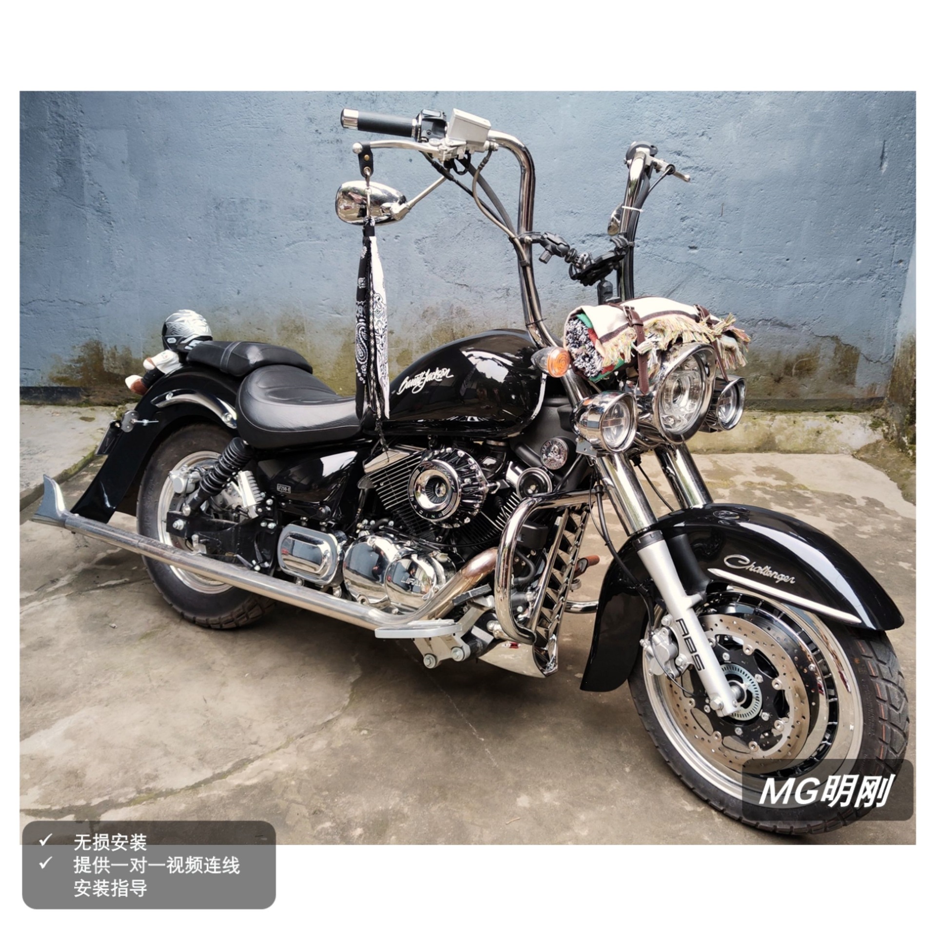 Suitable for headlight and fog light covers, eyebrow lights, and light trims - Lifan V other 6/plus v other 6 headlight protection