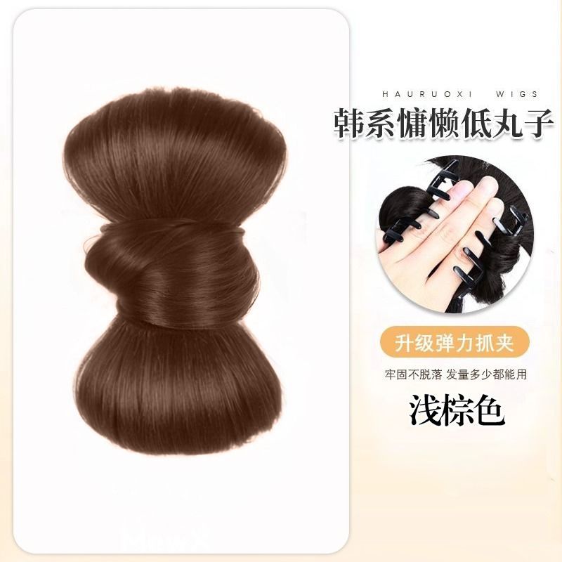 Peluca de cabeza de bola de amarre baja, clip de agarre, cabeza de capullo de flor de lazo, artefacto de cabello perezoso natural, peluca de simulación para el cabello, bolsa para el cabello
