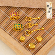 �Ƴ�� ɳ��diy�Ʒ�U�ո�����ؔ�{��Ԫ�������D�\������ִ���