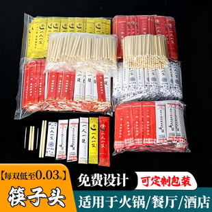����һ���Կ����^�ɓQ�^����һ��һ���жƴ�Ӹߙn���^ͨ��