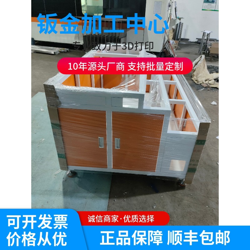 东莞源头工厂3d打印手板模型高精复模钣金加工