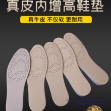 ţƤ�[�΃�����Ь�|��͸���������Ůܛ��ȫ�|�R��ѥ