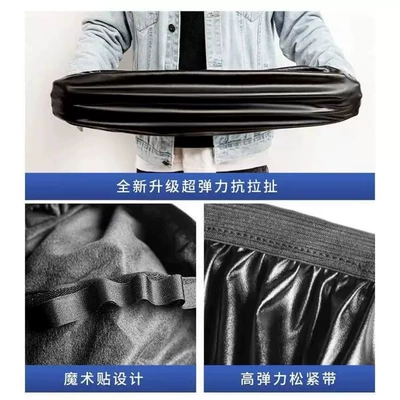 Cover for Electric Scooters, Thickened for – Electric car cushion