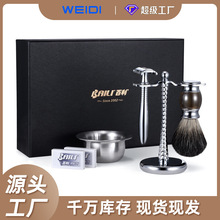 Դ�^���SBAILI�����ք���횵��Y���b