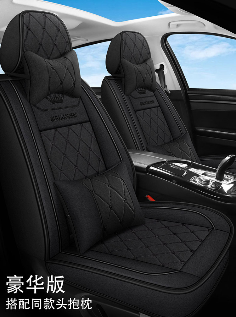 2024 Cross-Border Leather Amazon Foreign Trade Full Leather Diamond-Shaped Car Seat Cushion Four-Season Cushion Five-Seater Full-Cover Seat Cover Seat Cushion