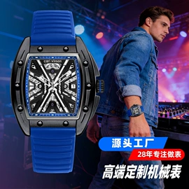 石英表;机械表;表带