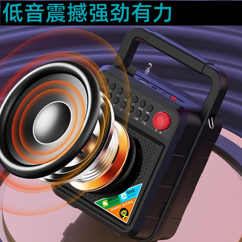 夏新a3ハンディブルートゥースオーディオ広場舞音響携帯型小型ハンディスピーカー屋外サブウーファ|undefined