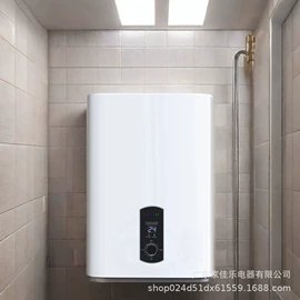 电热水器;即热式热水器;小厨宝