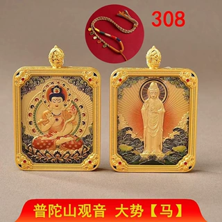 新款上市唐卡南海观音八大守护双面不掉色首饰秋冬项链毛衣吊坠