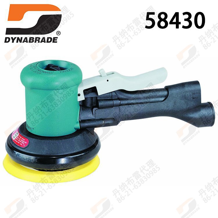 美国丹纳布雷DYNABRADE 58430 气动不吸尘双运动打磨机