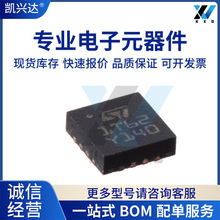 ȫ��ԭ�b M41T62Q6F ӡ�z1T62 QFN-16 �͹��Ĵ��Ќ��r�r�R