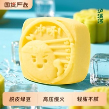 �oϪ�ӾG������y��ʽ�G�������c���նY���Ͼ��G��������c����ʳ