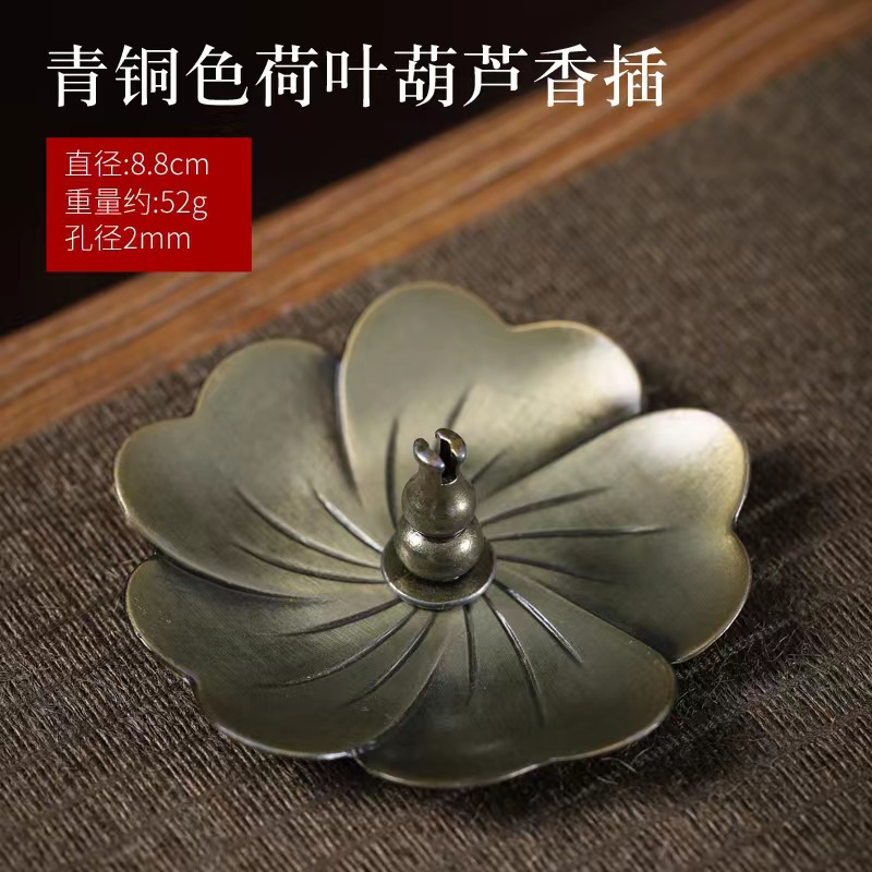 微信图片_20220803175627