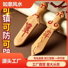 һ�����l��ޱ�Mľ����ľ�������냺�����ɰ��С����S����ʿ��