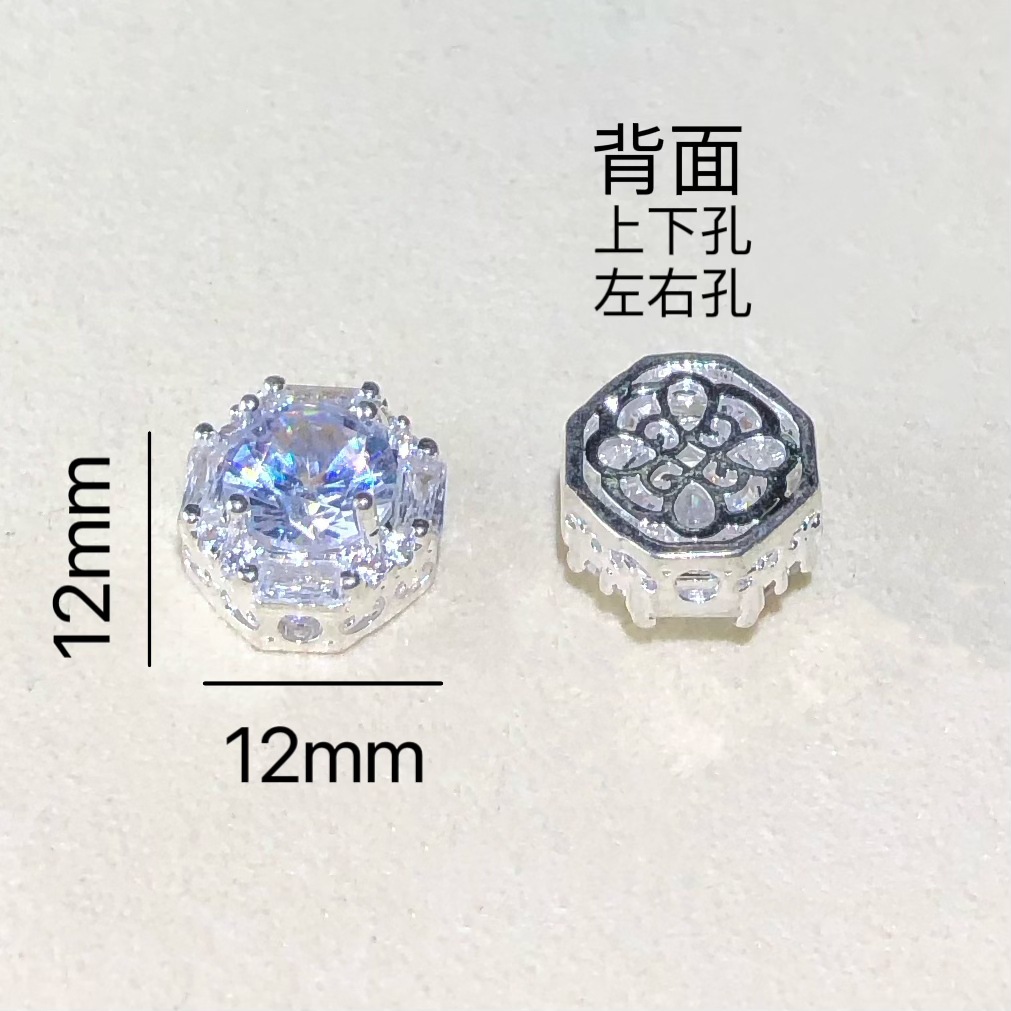 14K Gold-Filled Color-Preserving Crystal DIY Accessories Egg-Shaped Star Moon Magic Box Bead Spacer Bracelet Necklace Accessories