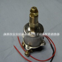 DP-20���������F��늄Ӈ��F�� 늄Ӈ��F��