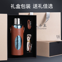 双层纯钛保温杯超大容量纯钛杯茶水分离纯钛水杯750ml纯钛焖茶杯