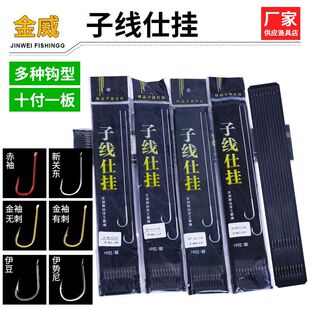 10���b�Ӿ��˒콉����~�h�ڿ�Ұឳ�Ʒ�Ӿ��p�h��������P�|�~�h