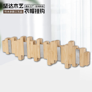 Scandinavian Bamboo Wood Clothes Hooks Household Wall-Mounted Clothes Hanger 5 Hooks Bedroom Entrance Creative Piano Hooks in Stock