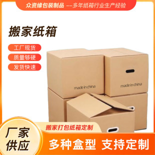 �����ִ�̖�ռ{��Ҽ������l�ɶ��ߴ�ӡˢ�����ռ{�������Ҽ���