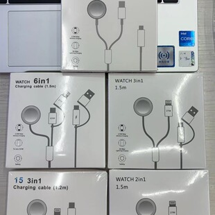 Suitable for Apple mobile phone fast charging line three-in-one charging line Huawei high-power mobile phone watch three-in-one charging line