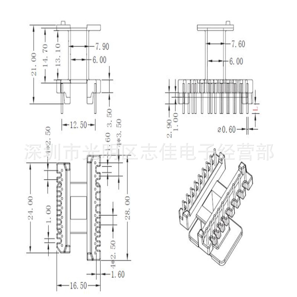 Power supply, skeleton, transformer