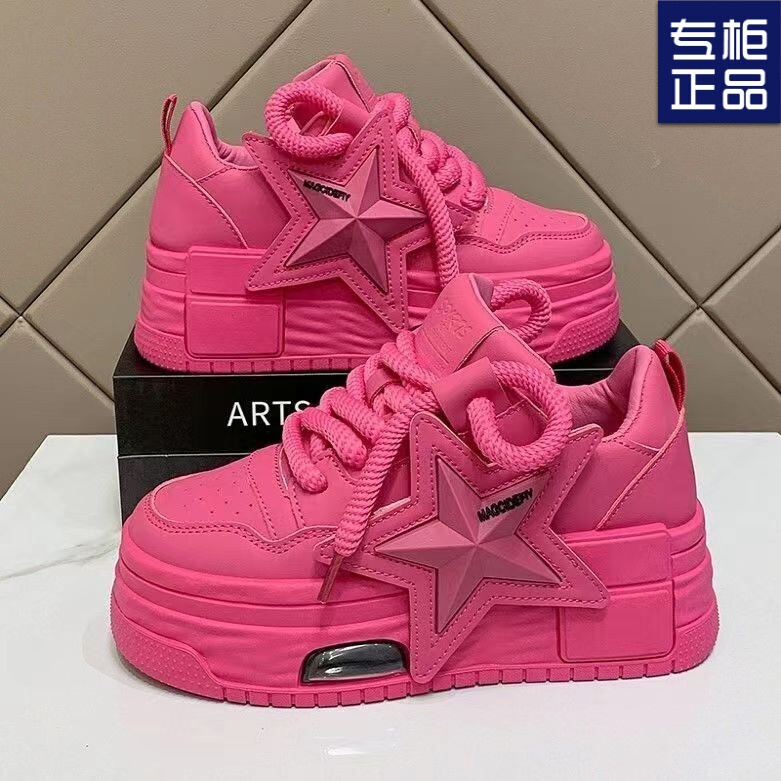 2025 Spring/Summer New Fashion Thick-Soled Casual Trendy Women's Sneakers for Cross-Border Trade Versatile Sports Shoes