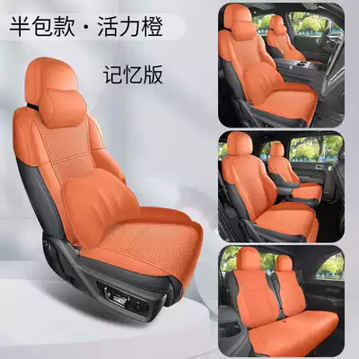 Modelə uyğun (Original) oturacaq örtükləri | a full-coverage, breathable, and ventilated suede - vibrant-orange-seven-seater-memory-foam-version-semi-covered-model-note-the-model-year