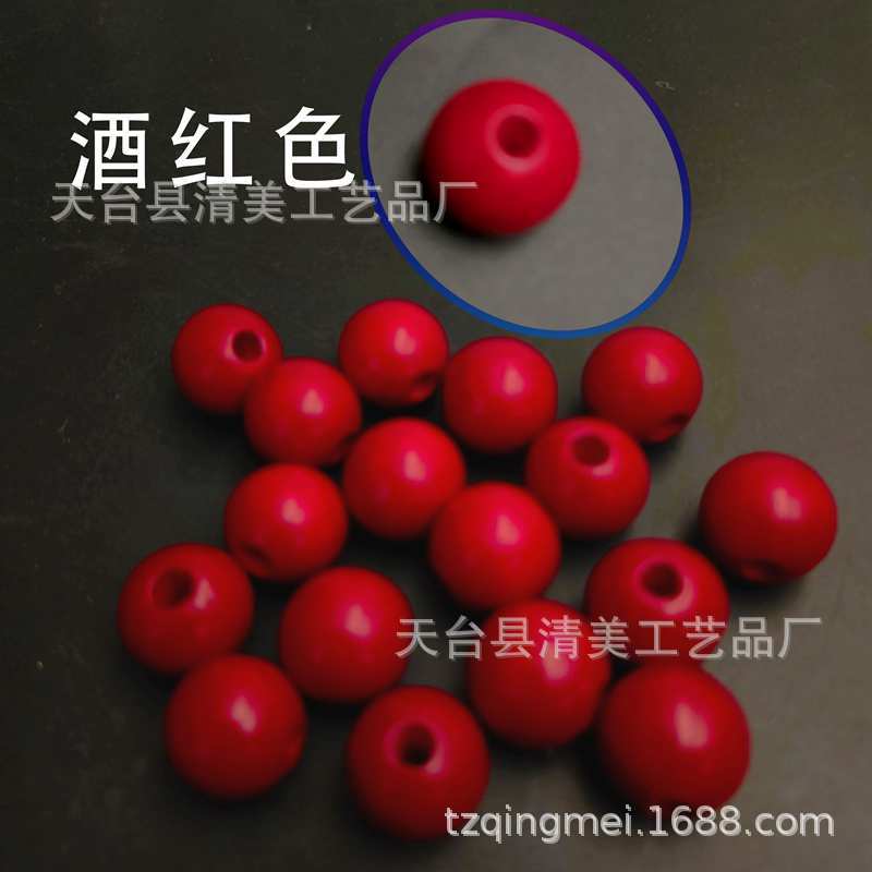 Cuentas de madera de color 16mm cuentas sueltas de madera redondas cuentas de espaciador de madera para manualidades decoraciones cuentas de madera de colores