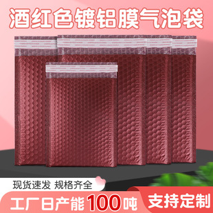 �Ƽtɫ��XĤ���ݴ��Ӻ���ŷ���������������f���ӹ��S������