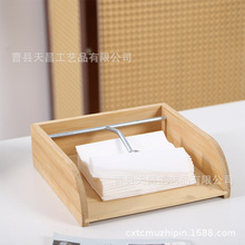 ƲЏN̨βͽоƵ͏dľ鼈ռ{